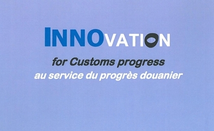 web_innovation
