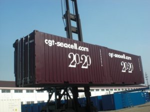 A revolutionary new container design is set to change the economics of shipping palletised cargo, allowing cargo owners and consolidators to increase significantly the volume of cargo shipped at any one time.