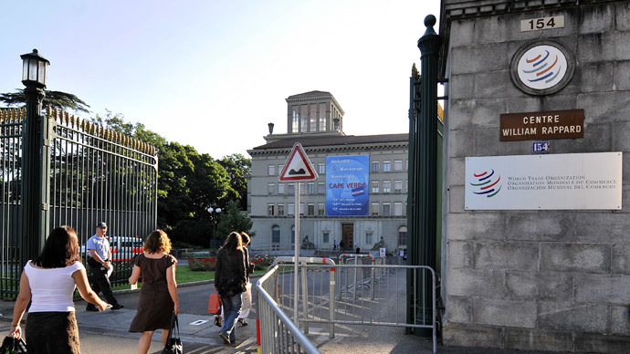 The World Trade Organisation headquarters in Geneva [AFP Photo]