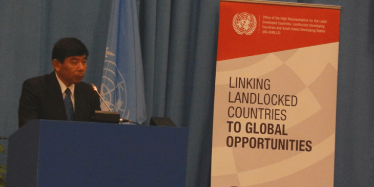 WCO Secretary General Kunio Mikuriya addressing delegates at the high-level opening ceremony of the Conference