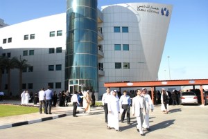 main_building_of_Dubai_Customs