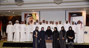 dubai-customs-holds-ipr-awareness-workshop