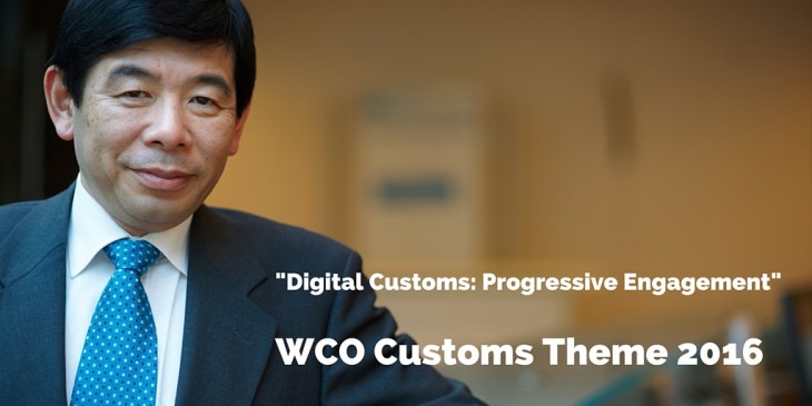 WCO Customs Theme 2016