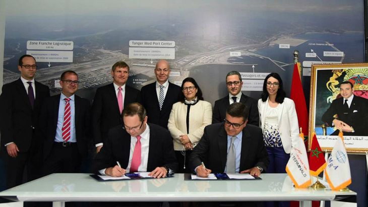 MarEx APM Tangier 2016