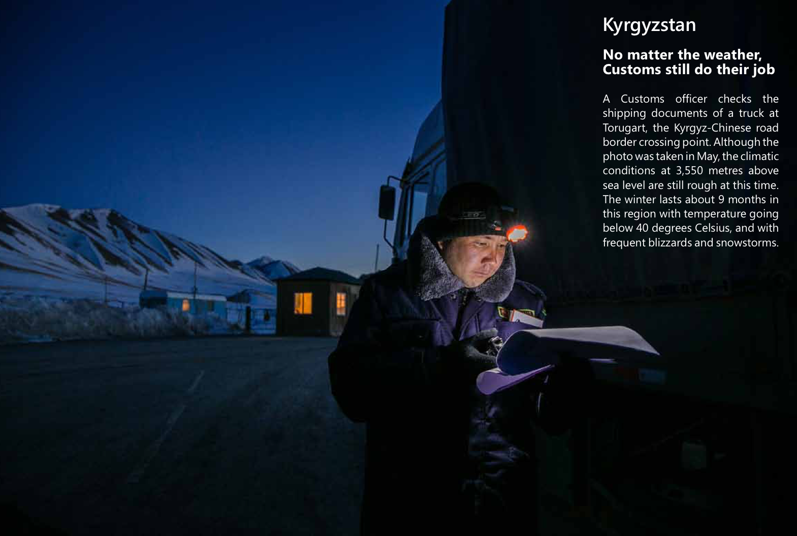 WCO Photo competetion winner 2017